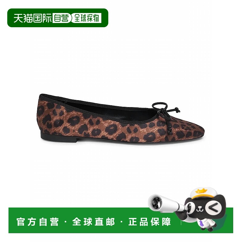 自营schutzWomen's Arissa Flats In Tan Leopard - tan leopard
