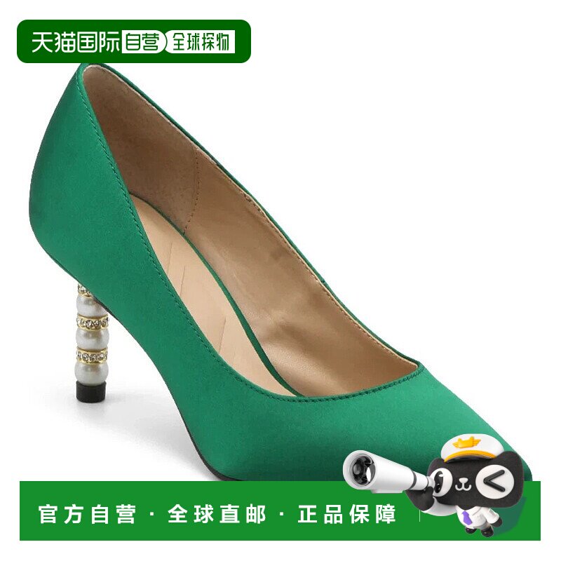自营Charles David Sienna Pumps Women's Emerald Pointed Toe S