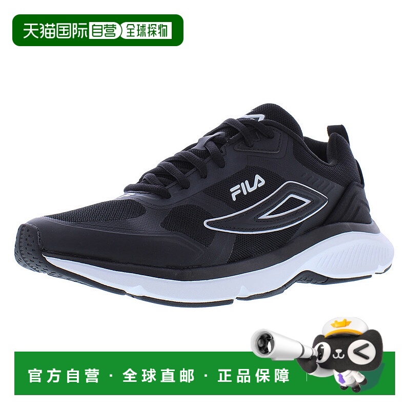 美国直邮fila 男士 自行车骑行鞋