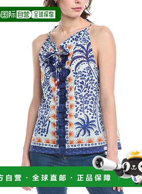 自营 FARM Rio Eyelet Patch Beaded Mini Dress - multi 美国奥