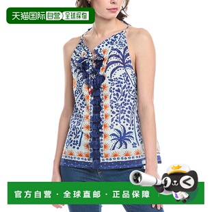 自营 FARM Rio Eyelet Patch Beaded Mini Dress - multi 美国奥