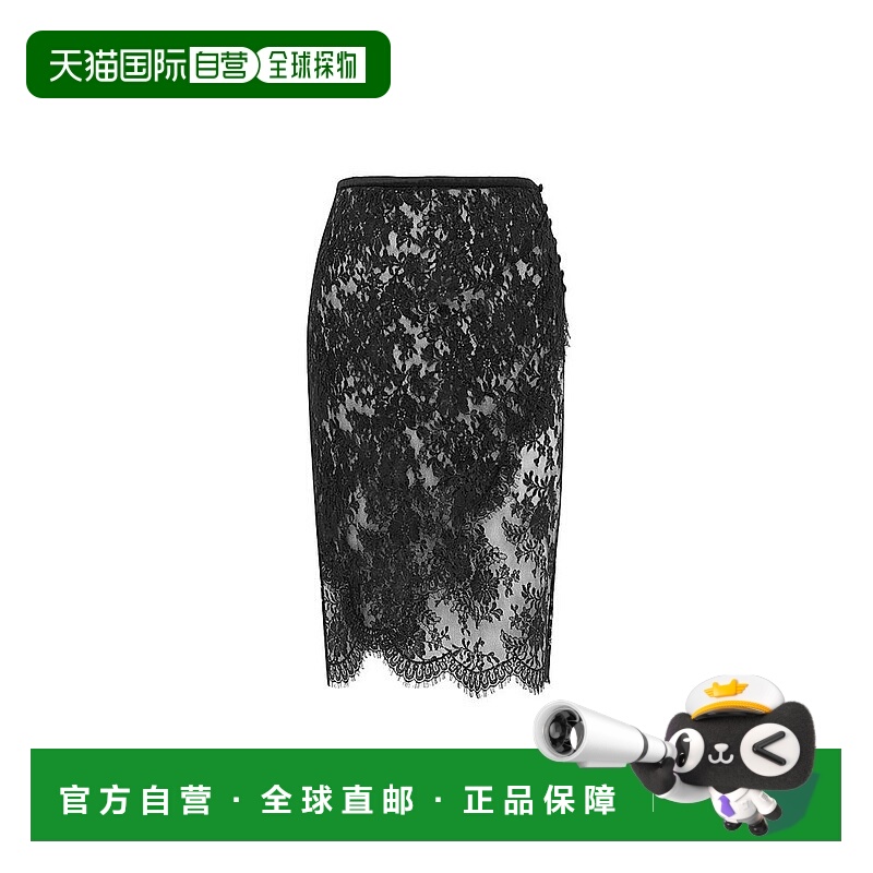 【美国直邮】yves saint laurent 女士 半身裙蕾丝