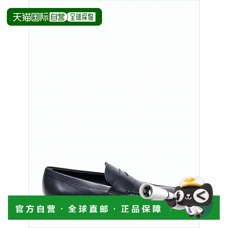 自营tod'sPolished Leather Loafers With Classic Penny Strap -