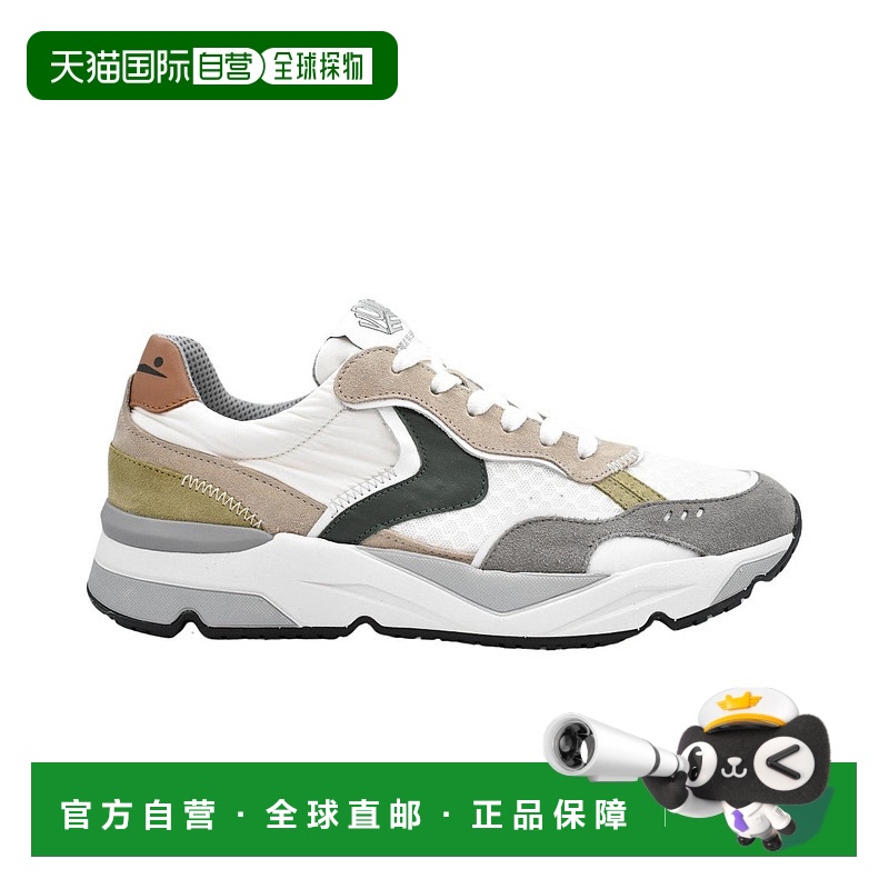 自营voile blanche绒面革系带运动鞋-白色 【美国奥莱】直发