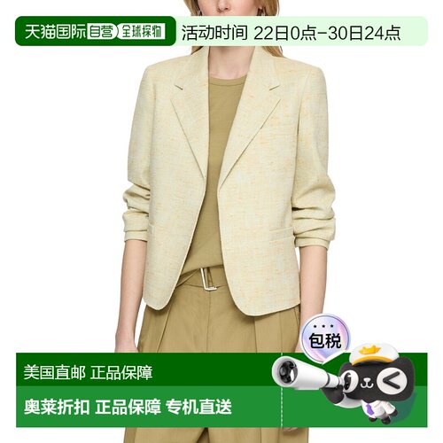 自营Lafayette 148 New York Cropped Boyfriend Blazer - green
