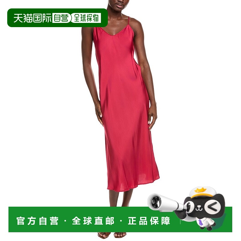 自营Velvet by Graham & Spencer Poppy Slip Dress - pink 美国