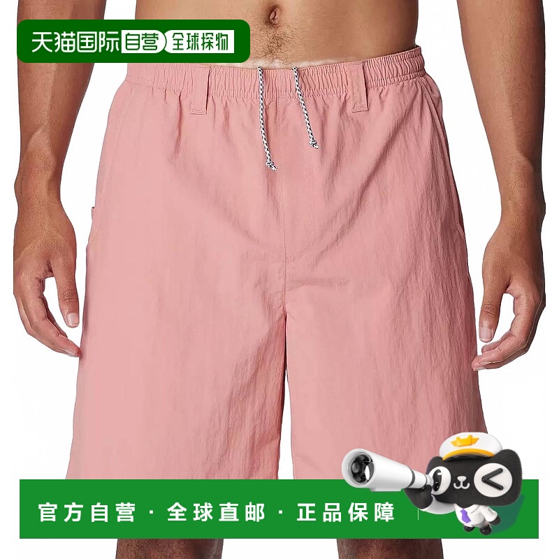 自营 Columbia男式Pfg Backcast Iii睡裤，檀木粉-檀木粉 美国奥