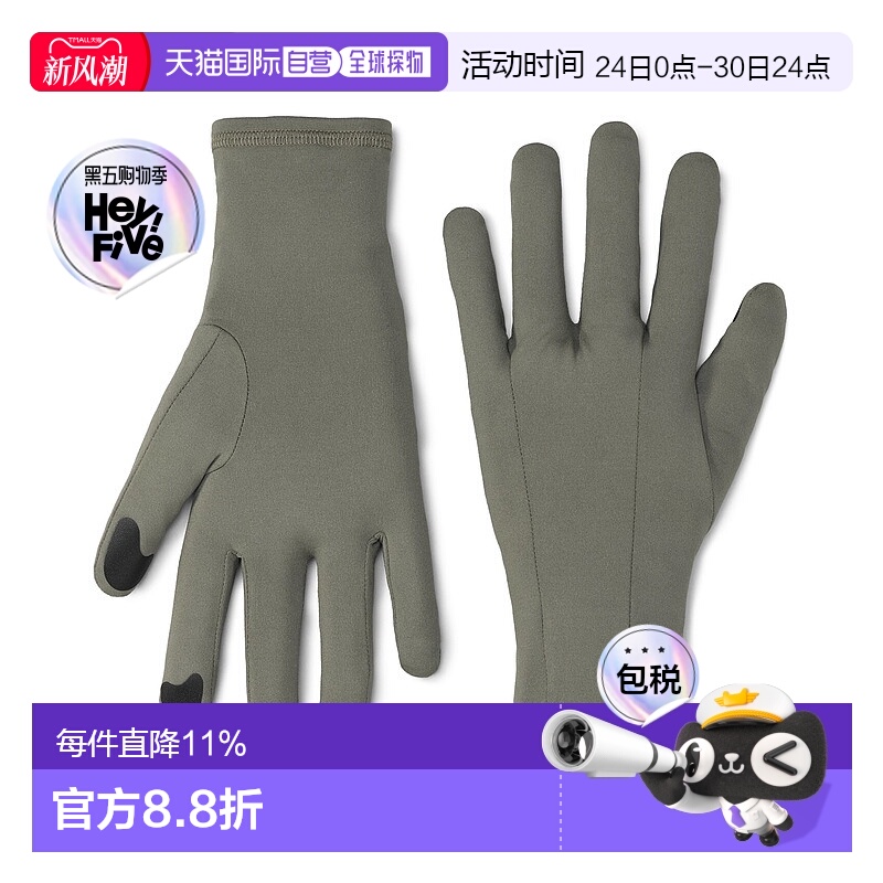 1h可退 加拿大直邮Arc'teryx Rho Glove 轻量舒适手套或内衬
