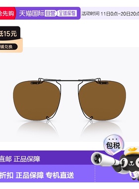 自营 Oliver Peoples Men's 48 mm Matte Black Clip-On Frames -