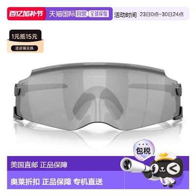 自营oakleyOo9455M - Kato Ultra-Wraparound Kato Sunglasses -