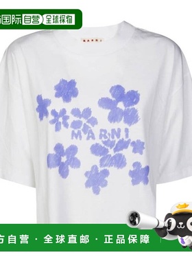 自营Marni Daisy Garden Print Cotton T-Shirt - lily white 美