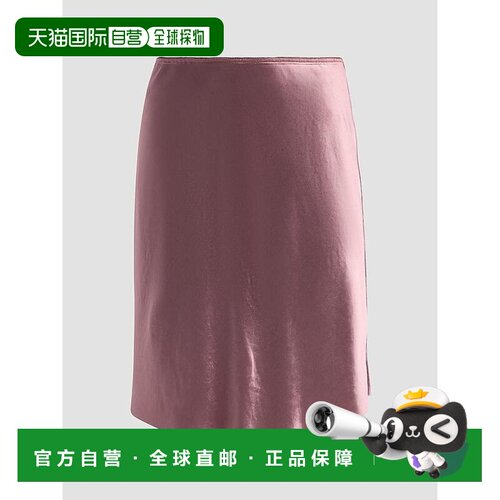 1h可退 【美国直邮】vince 女士 半身裙包臀裙