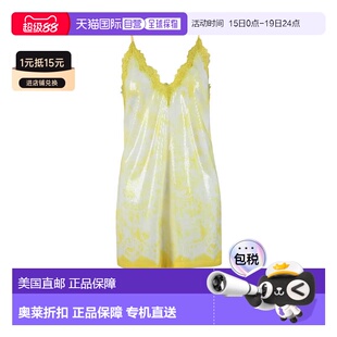 自营msgmSequin Sheath Dress - Yellow - grey 美国奥莱直发