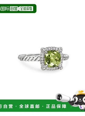 1h可退 【美国直邮】david yurman  戒指