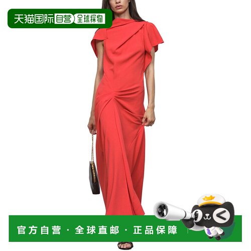 自营Reiss Saskia Dress - orange 美国奥莱直发
