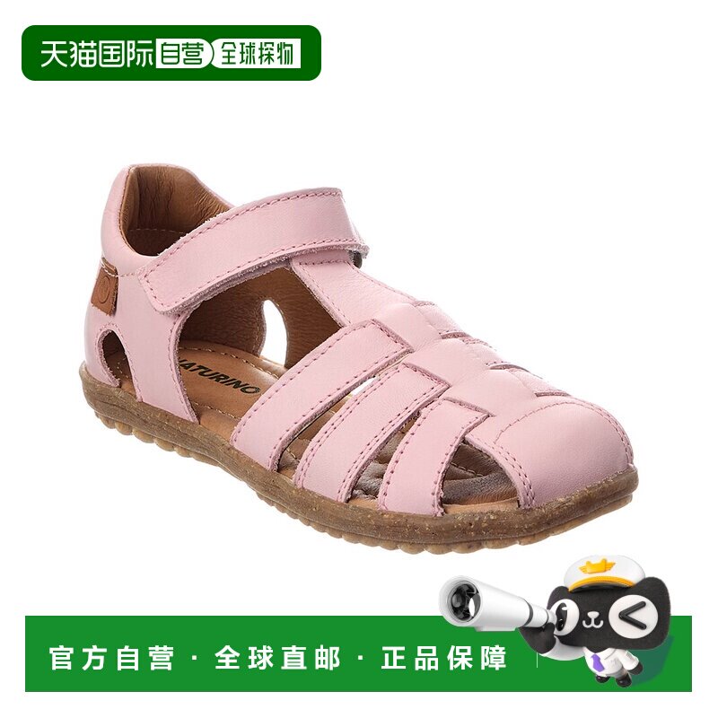 自营naturino纳图里诺威尔皮革凉鞋-粉色 美国奥莱直发