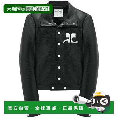 自营courregesCropped Jacket with Structured Silhouette - bla