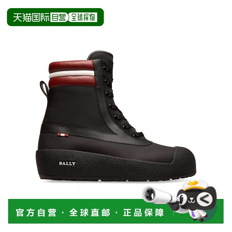 自营ballyMen's Croker Calf Leather Shirling-Lined Boots In B