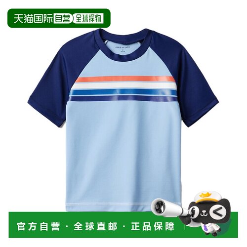 自营Janie and Jack Chest Stripe Rashguard - multi 美国奥莱直