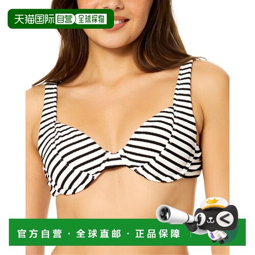 自营Raisins Full Moon Swim Top - black 美国奥莱直发泳衣