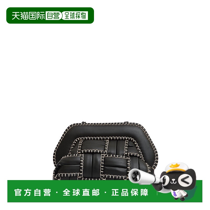 自营themoireStructured Woven Clutch With Beige Stitching - b