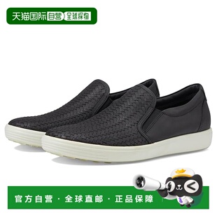 香港直邮潮奢 ecco 爱步 女士 7 II 柔软编织便鞋足下工业 正品