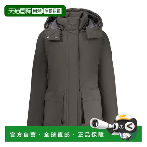 自营North Sails Polyester Women Women's Jacket - black 美国