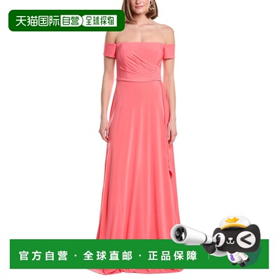 自营Rene Ruiz Paisley A-Line Gown - purple 美国奥莱直发