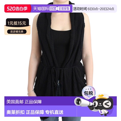 自营Costume National sleeveless knitted Women's cardigan - b