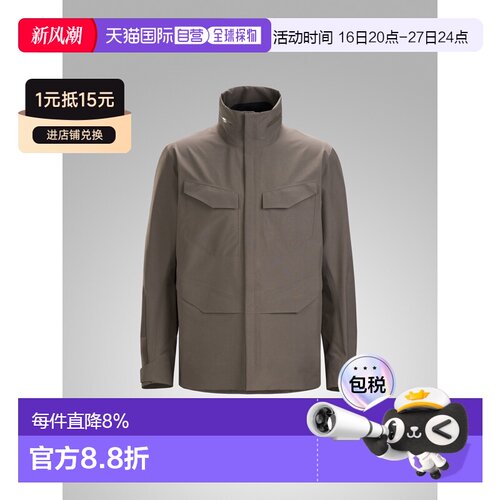 加拿大直邮Arc'teryx始祖鸟 Veilance 男士 Field Jacket 防水夹