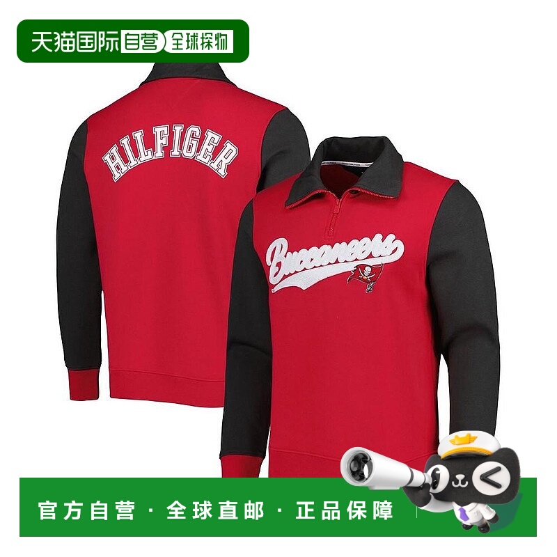 1h可退 【美国直邮】Tommy Hilfiger 男士红色 铂金色坦帕湾海盗