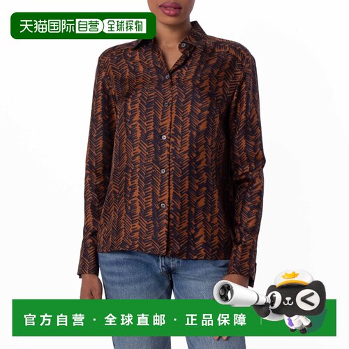 自营Bally抽象印花长袖真丝衬衫，品牌尺寸40 (美国尺寸4) -multi