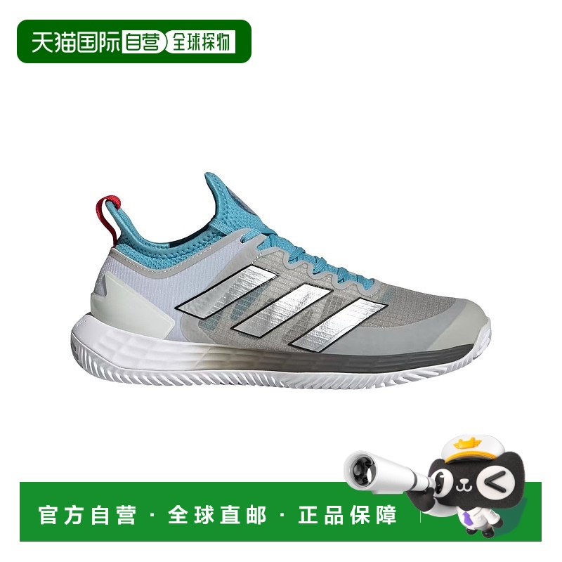自营 adidas女士 Adizero Ubersonic 4 网球鞋（金属灰色/ 金属银