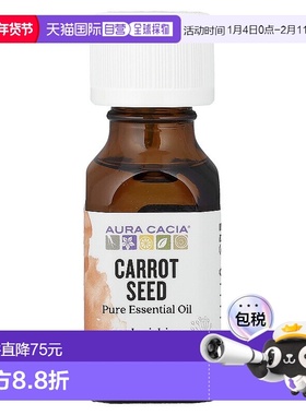 香港直邮Aura Cacia,全精油，胡萝卜籽精油，0.5 液量盎司（正品