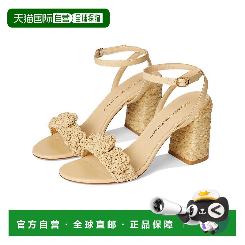 1h可退 【美国直邮】stuart weitzman 女士 时尚休闲鞋