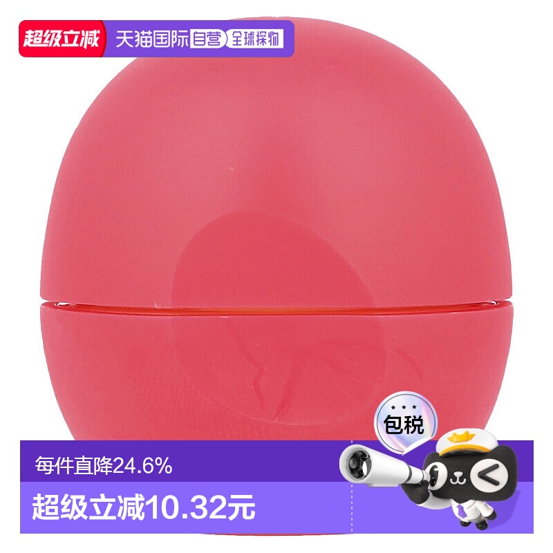 香港直邮Eos伊欧诗润唇膏滋润保湿特柔软乳木果润唇膏椰奶7g正品