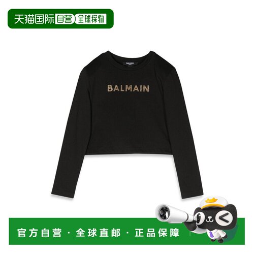 香港直邮Balmain T恤 BS8A80K_J0177930OR