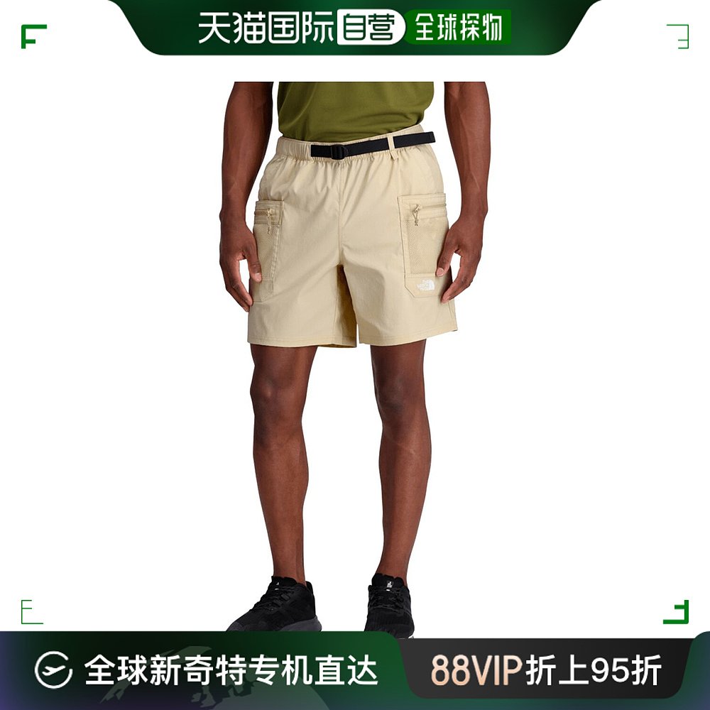 香港直邮潮奢 The North Face 北面 男士 Class-V Pathfinder 束