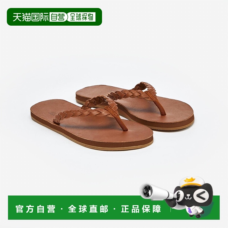 自营hari mari用肉桂编织的女式草地翻板 美国奥莱直发拖鞋凉鞋