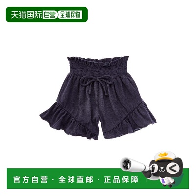 自营复古泽西石窟短蓝色Rpet Chaser 美国奥莱直发