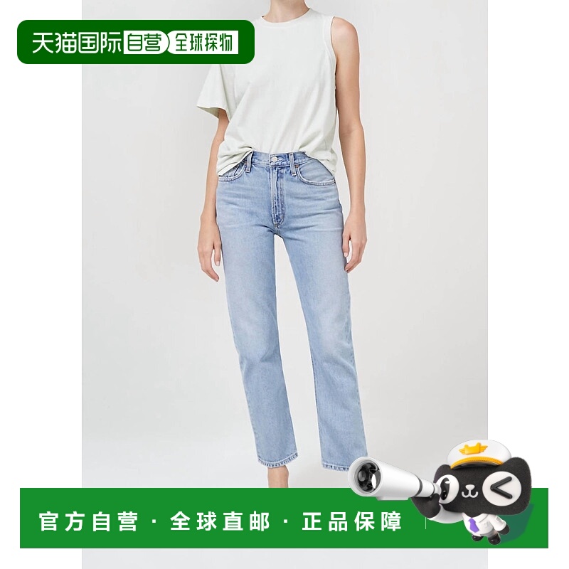 自营agoldeMia Straight Jean In Dimension - dimension 美国奥
