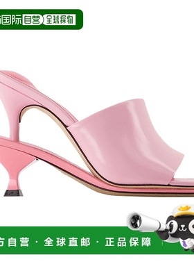 自营Les Doubles Mules-Jacquemus-皮革-粉红色-粉红色 美国奥莱