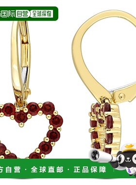 自营 mimi & max1 1/8 克拉石榴石心形杠杆耳环 10k 金 - 红色 美
