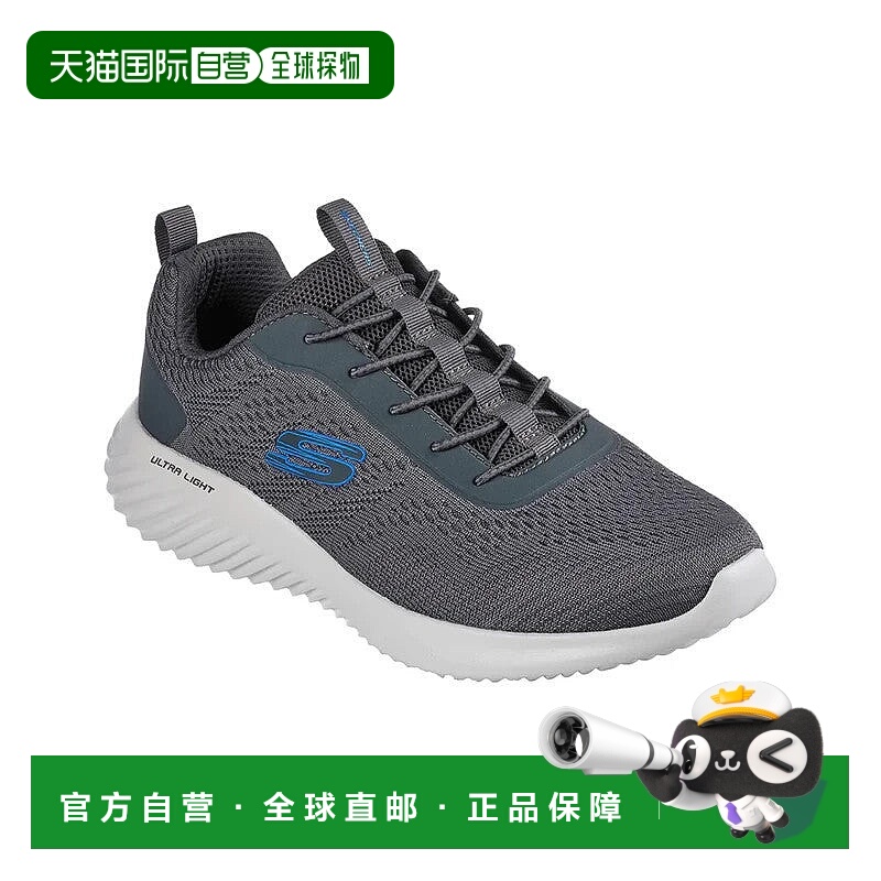 自营 Skechers Bounder Intread 232377.CHAR男式灰色运动鞋GBNC1