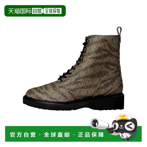 自营Michael Kors Haskell短靴Olive 40F2HSFE7B-333女士-绿色 美