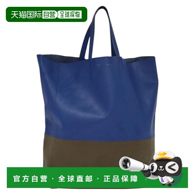 自营Celine Vertical Cabas Tote Leather Leather Tote Bag Bag