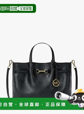 自营michael korsCarson Medium标志镂空背包-黑色 美国奥莱直发