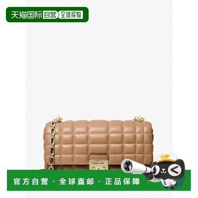 自营michael korsTribeca Large Quilted Leather Shoulder Bag -