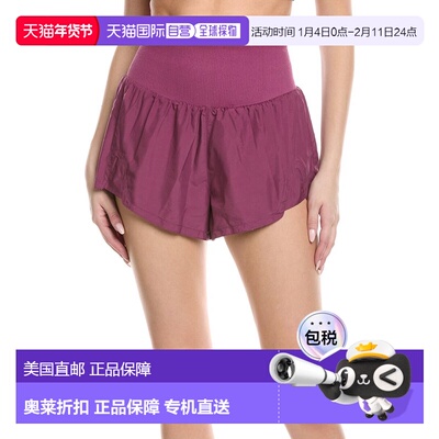 自营Free People Carpe Diem Short - red 美国奥莱直发