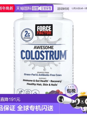 香港直邮Force Factor,Awesome Colostrum™，浆果和奶油味，60 片